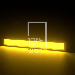 Барокко 10 500мм Янтарный Матовое закаленное стекло фото 6