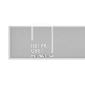 Линия 50 IP30 CRI80 3000К Опал 1195х180х50мм фото 3