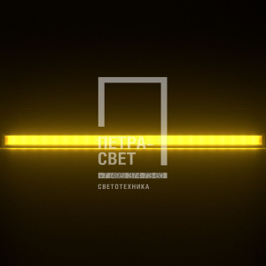 Барокко 24 1200мм Янтарный Матовое закаленное стекло фото 3