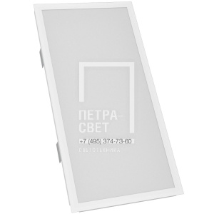 Офис Комфорт 18 IP40 CRI80 4000К Опал 600х300х35мм Clip-In