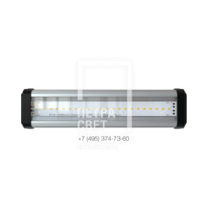 Т-Линия Компакт 10 250мм Эко CRI70 5000К Прозрачный фото 1