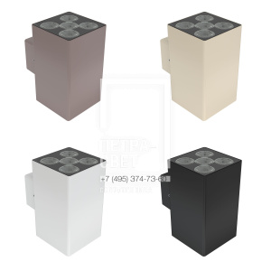 Акцент Куб 20 Дуо CRI80 5000К 5° Скрытый монтаж фото 5