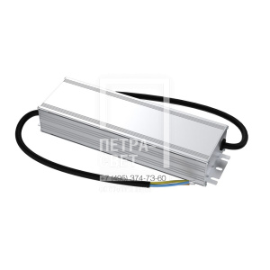 Аксессуар. Модерн v2.0. Источник питания 48В 200Вт