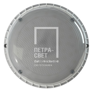 Кронос Нео 18 Ал IP54 CRI70 5000К Опал фото 1