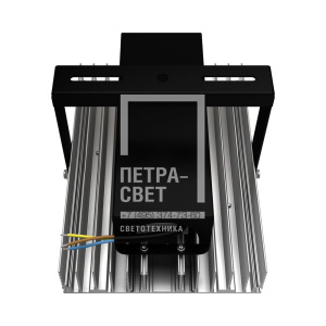 Прожектор 150 D CRI70 4000К 90° фото 3