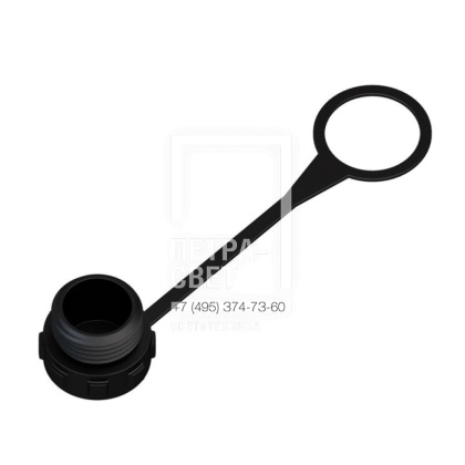 Аксессуар. Заглушка для разъема М16