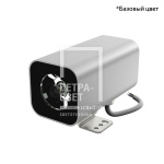 Акцент Куб 3 XS CRI80 5000К 5°