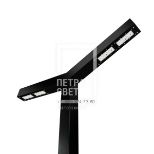 Парк 120 Ст 5000/700/700мм 5000К фото 1