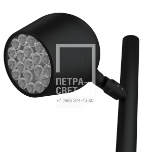Шелл 20 L CRI70 5000К 5° Консоль