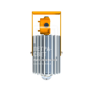 Профи v2.0 - 70 - К - 6045Б - Ex фото 1