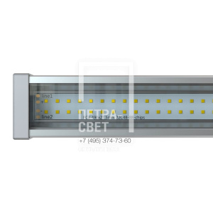 Барокко 10 500мм 48В DC CRI80 5000К Закаленное стекло фото 2