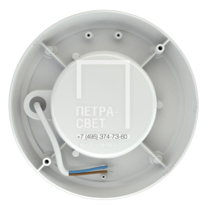 Кронос Нео 15 IP54 CRI70 3000К Опал (Датчик (Дежурный режим)) фото 3