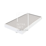 Офис 30 Эко IP30 CRI80 4000К Опал 595х295х50мм