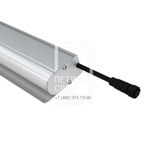 Аксессуар. Модерн v2.0. Торцевая крышка для монтажного профиля