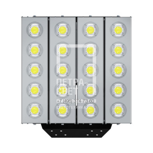 Плазма v2.0 1000 CRI70 4500К 140х85° фото 1