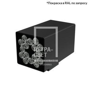 Акцент Куб 30 CRI80 3000К 25° Поворотный кронштейн фото 2