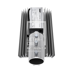 Магистраль v2.0 МЛ ЭС 80 CRI70 3000К 155х70° фото 2