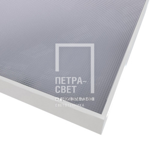 Офис 36 Экстра IP30 CRI90 4000К Микропризма 595х595х80мм фото 2
