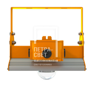 Прожектор v2.0 - 20 - К - 1445 - Ex фото 1