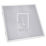 Офис Классик 30 IP40 CRI80 4000К Микропризма 600х600х35мм Clip-In