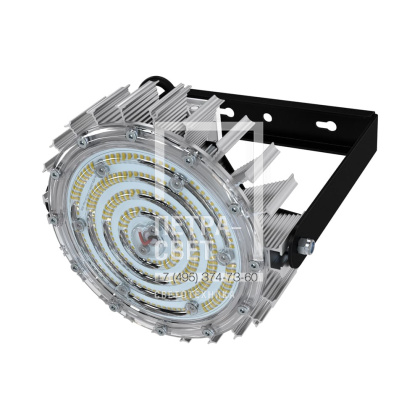 Профи v2.0 МЛ 50 Эко CRI70 4000К 120° Поворотный кронштейн