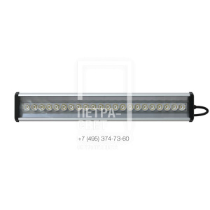 Т-Линия v2.0 50 Оптик 500мм CRI70 5000К 15° фото 1