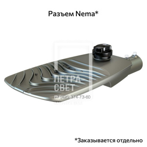 Гроза 50 M CRI70 5000К 140х50° фото 2