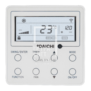 DC25W Daichi