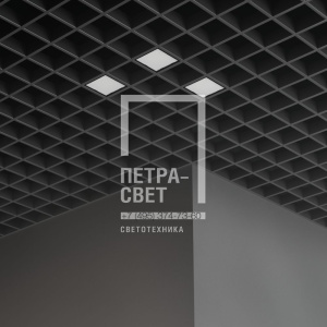 Опция. Грильято Мозаик 20х3. Черный корпус фото 3