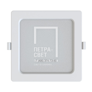 Даунлайт Q 7 S IP20 CRI80 5000К Опал фото 2