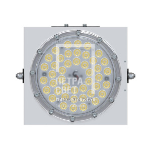 Прожектор 70 D CRI70 4000К 20° фото 1