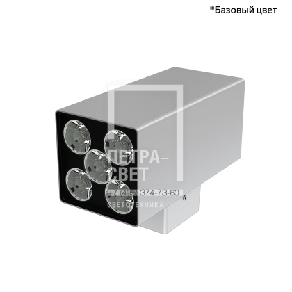 Акцент Куб Дуо 30 CRI80 3000К 5° Скрытый монтаж