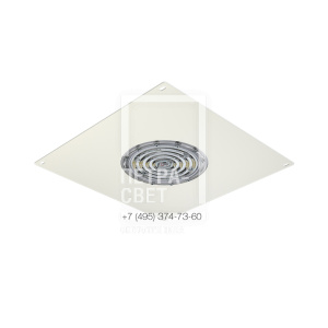 АЗС 40 D 5000К 120°