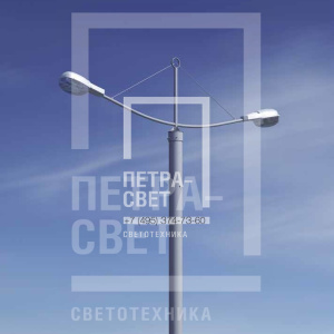 Кронштейн для консольных светильников Ладья (серия 4)