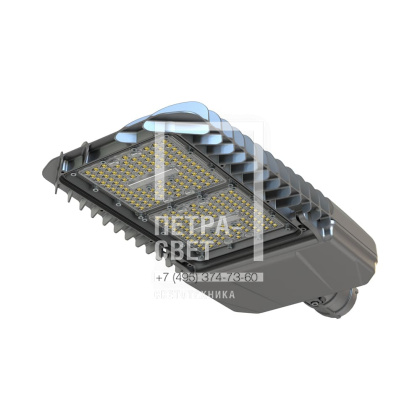 Гроза 160 S CRI80 2700К 155х70°