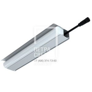 Модерн v2.0 1 345мм (3Вт/м) 24В DC CRI80 3000К Опал (Профиль, козырек, транзитное штепсельное соединение)