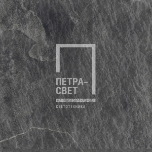 Керамогранит Italon Материя Титанио (Materia Titanio) X2, плитка 60x60x2 см