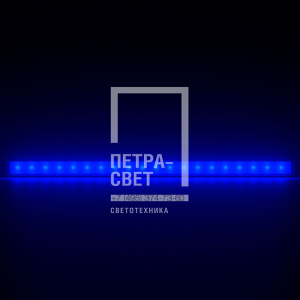 Барокко 20 1000мм Синий Матовое закаленное стекло фото 3