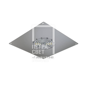 АЗС 80 D 4000К 90° фото 5