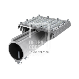 Магистраль v2.0 МЛ 50 Эко Л CRI70 3000К 135х55° фото 3
