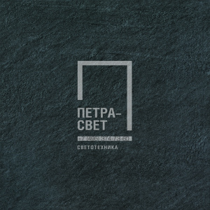 Керамогранит Atlas Лэндстоун Найт, плитка 60x60x2 см