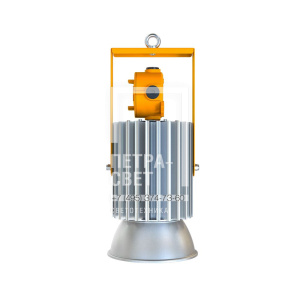 Профи v2.0 - 50 - П - 9030О - Ex фото 1