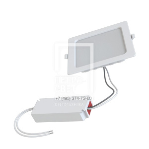 Даунлайт Q 10 S IP20 CRI80 4000К Опал фото 3