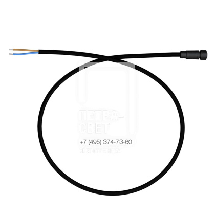 Аксессуар. Вводной кабель с разъемом питания. M12, 12-48В, 1м