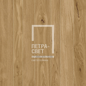 Керамогранит Atlas Риве Дольче Рива, плитка 60x60x2 см