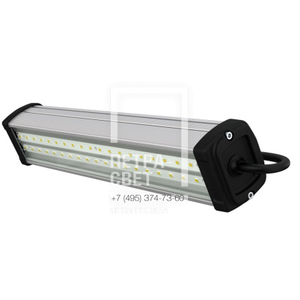 Т-Линия Стронг 10 300мм CRI70 6500К Закаленное стекло