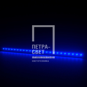 Барокко 48 Оптик 1200мм Синий 90° фото 6