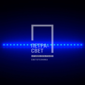 Барокко 24 Оптик 1200мм Синий 15° фото 3