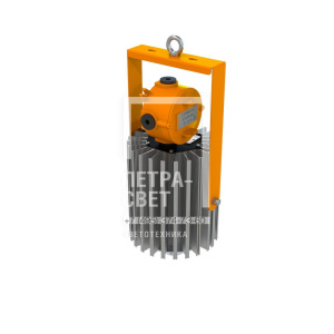 Профи v2.0 - 20 - П - 4565Б - Ex фото 2