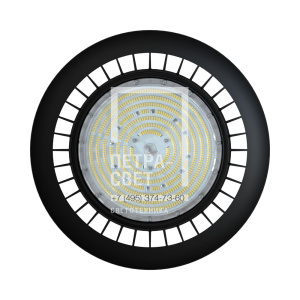 Профи Нео Термал 150 L CRI70 3000К 120° фото 1